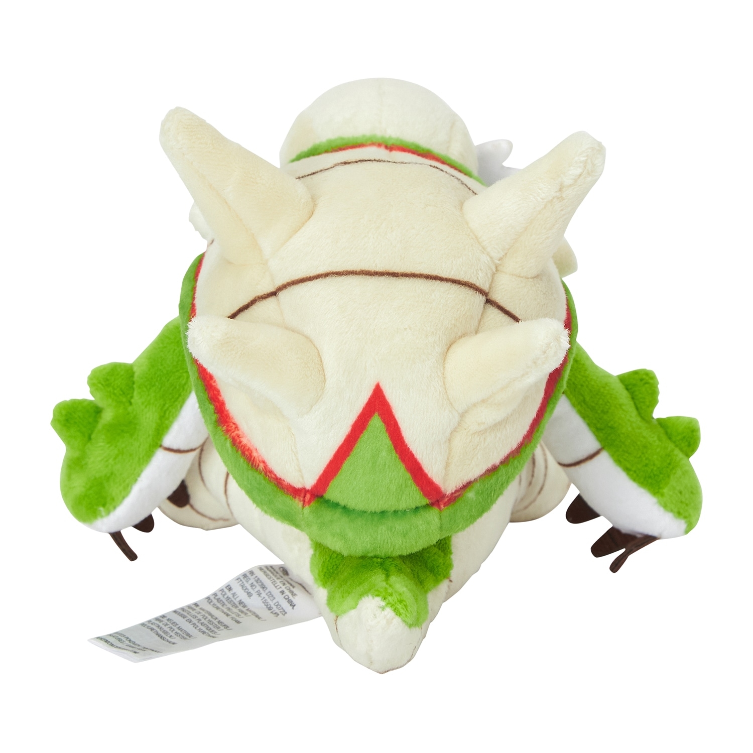652 ぬいぐるみ Pokémon fit ブリガロン