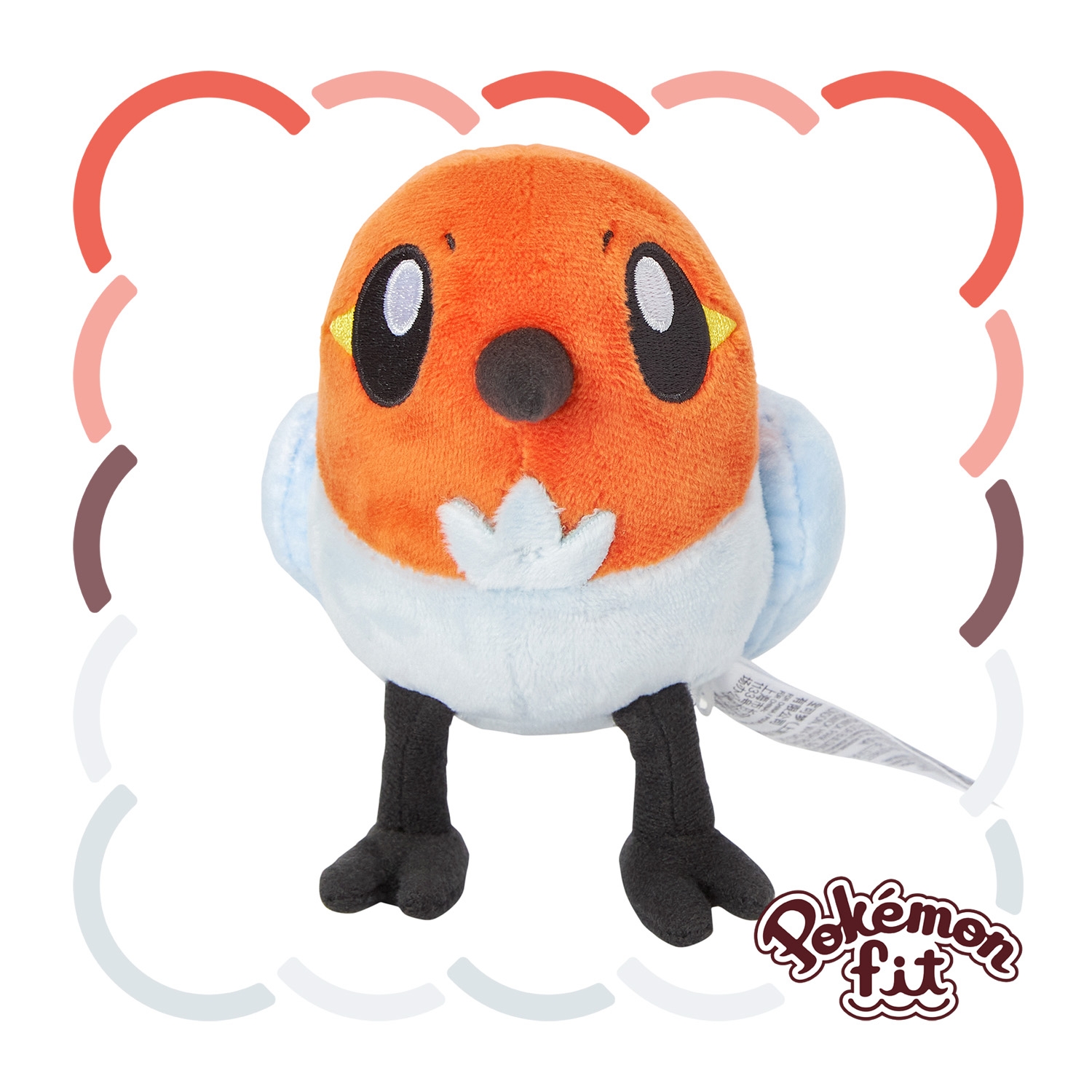 661 ぬいぐるみ Pokémon fit ヤヤコマ
