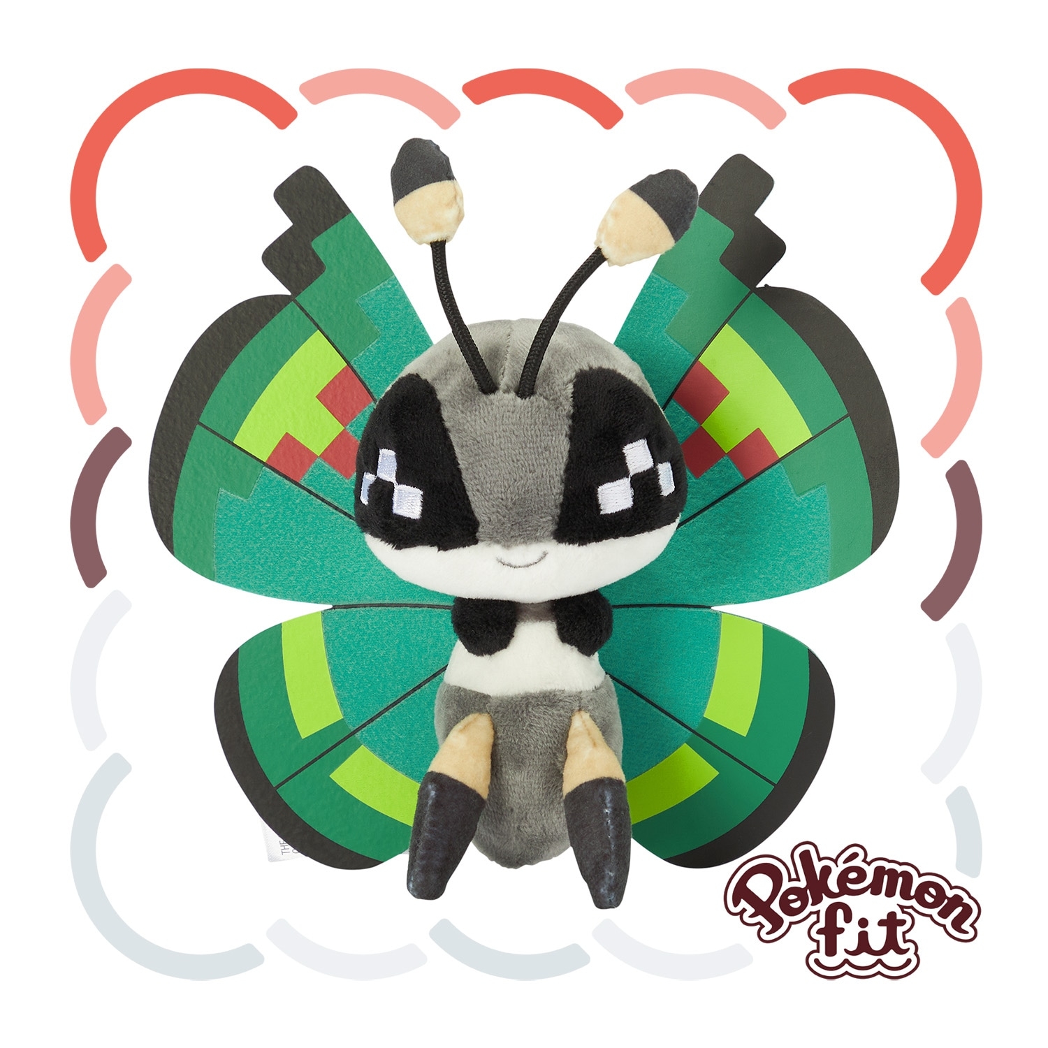 666 ぬいぐるみ Pokémon fit ビビヨン(ていえんのもよう