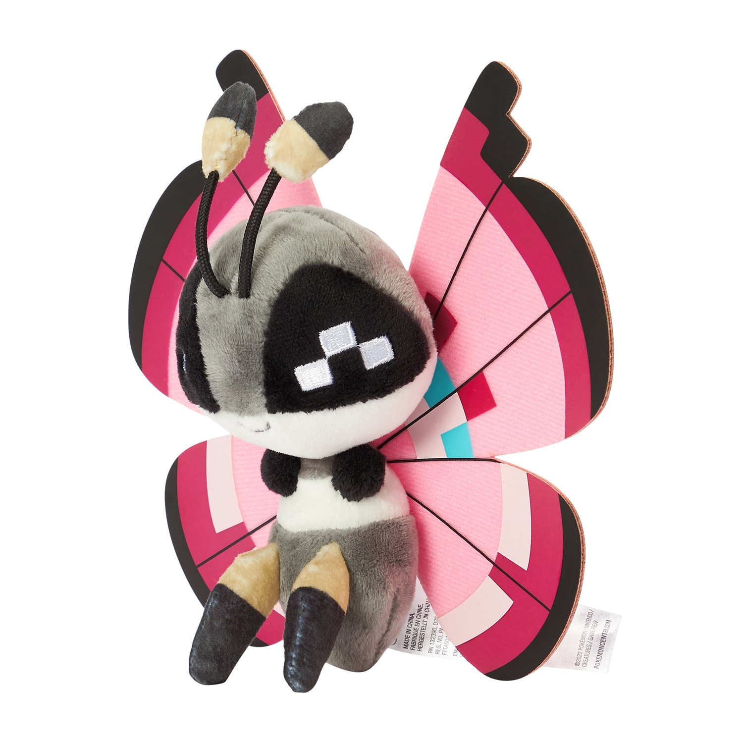 666 ぬいぐるみ Pokémon fit ビビヨン(はなぞののもよう)