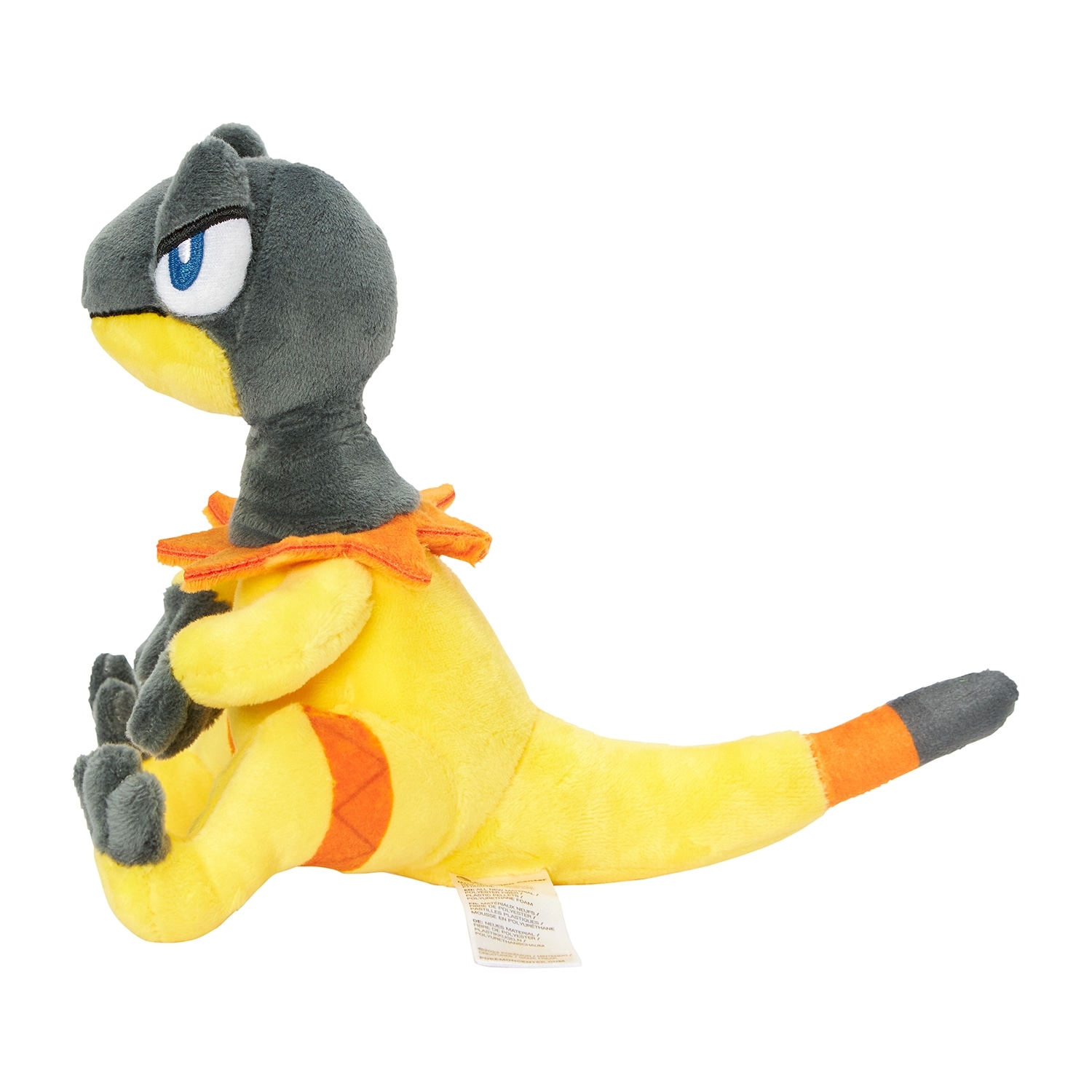695 ぬいぐるみ Pokémon fit エレザード