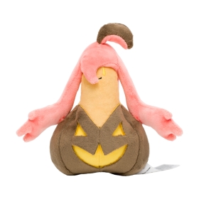 711 ぬいぐるみ Pokémon fit パンプジン