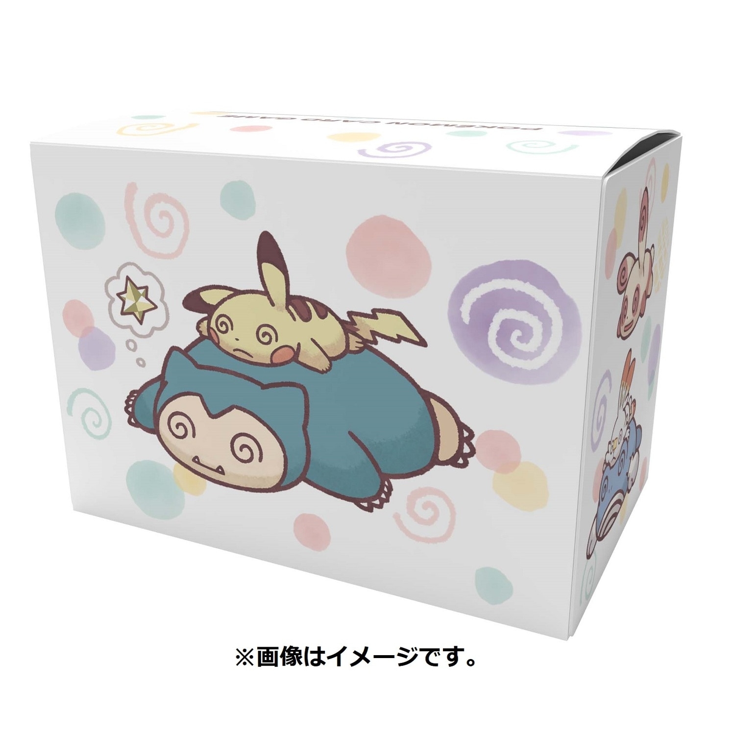 ポケモンカードゲーム デッキケース ちからつきた