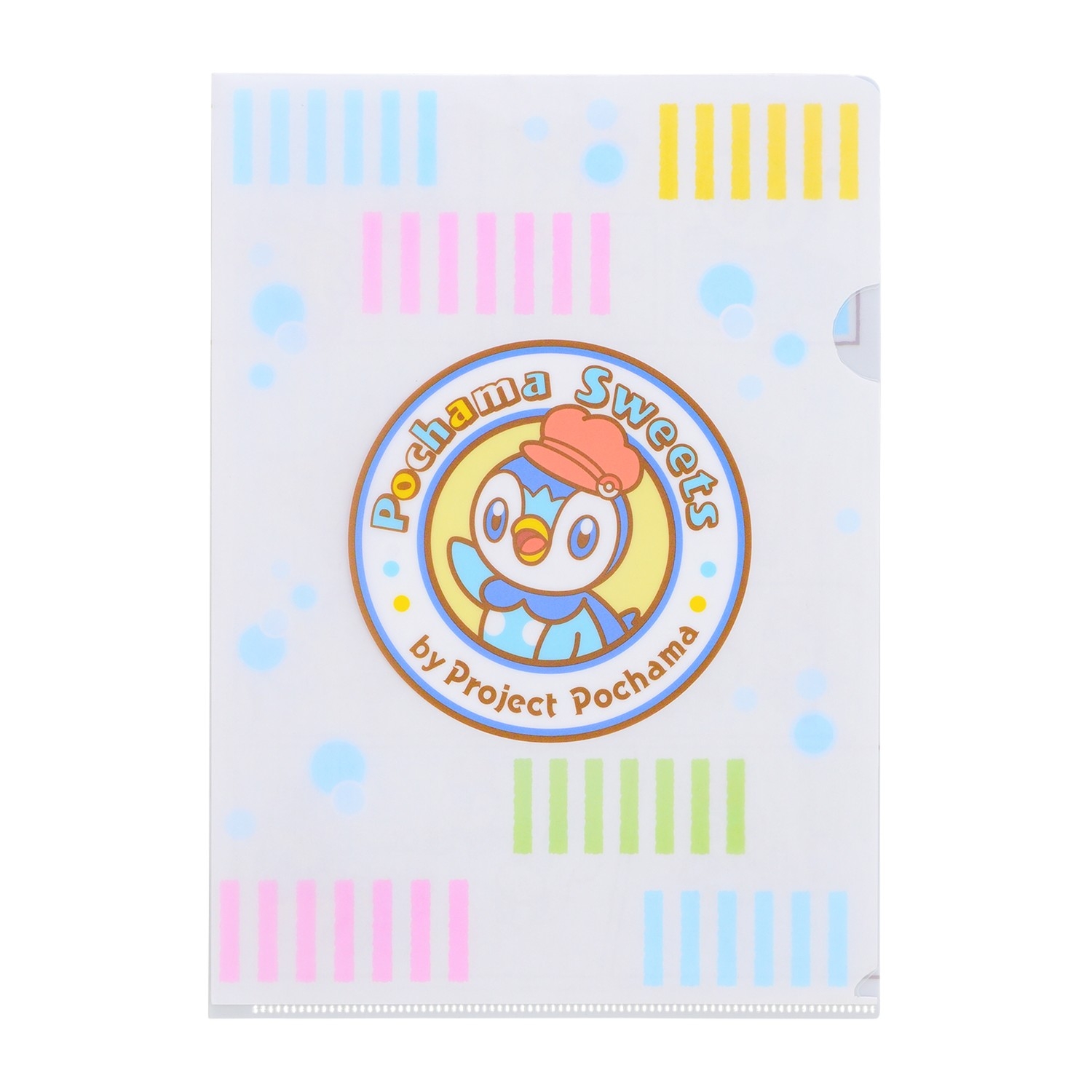 A4クリアファイル Pochama Sweets ｜【公式】ポケモンセンター