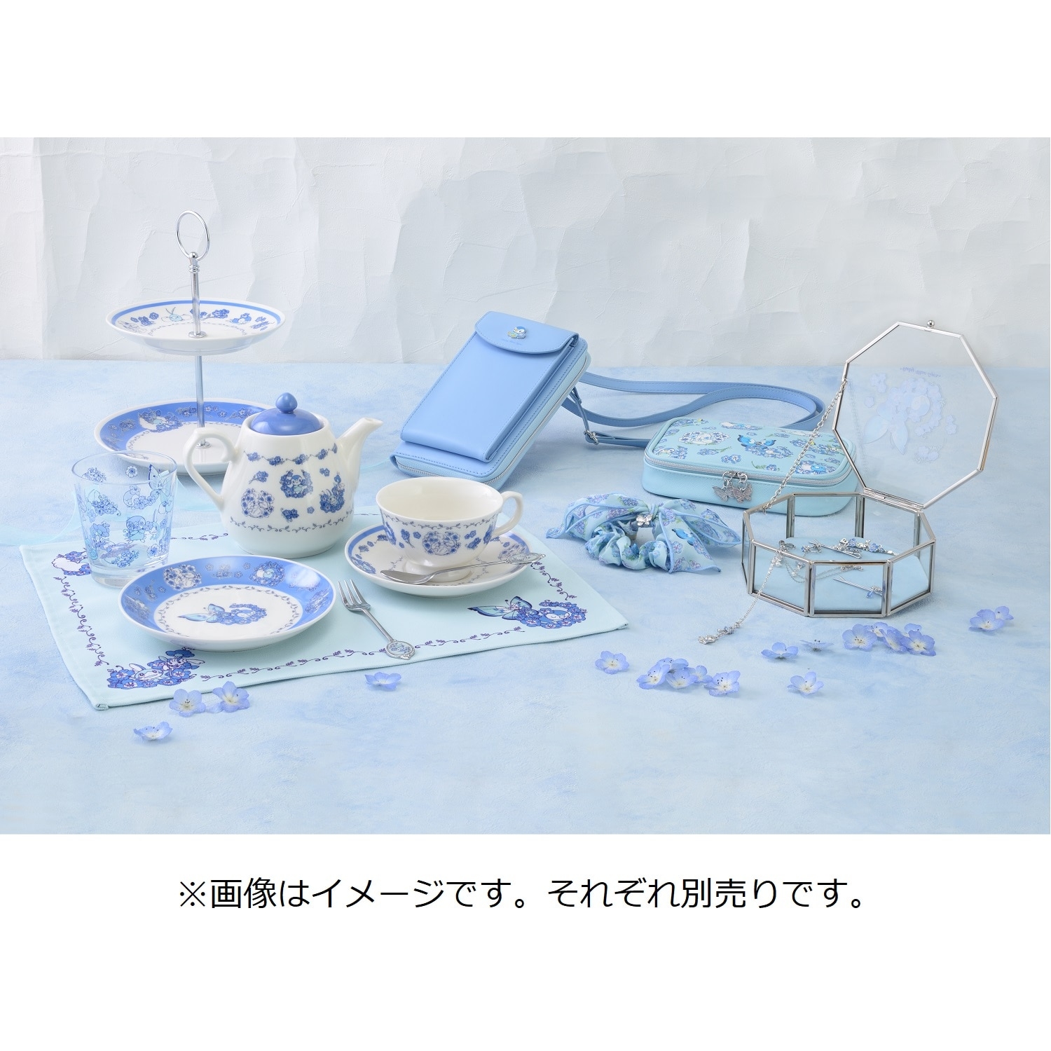 冷やすと色が変わるグラス Baby Blue Eyes