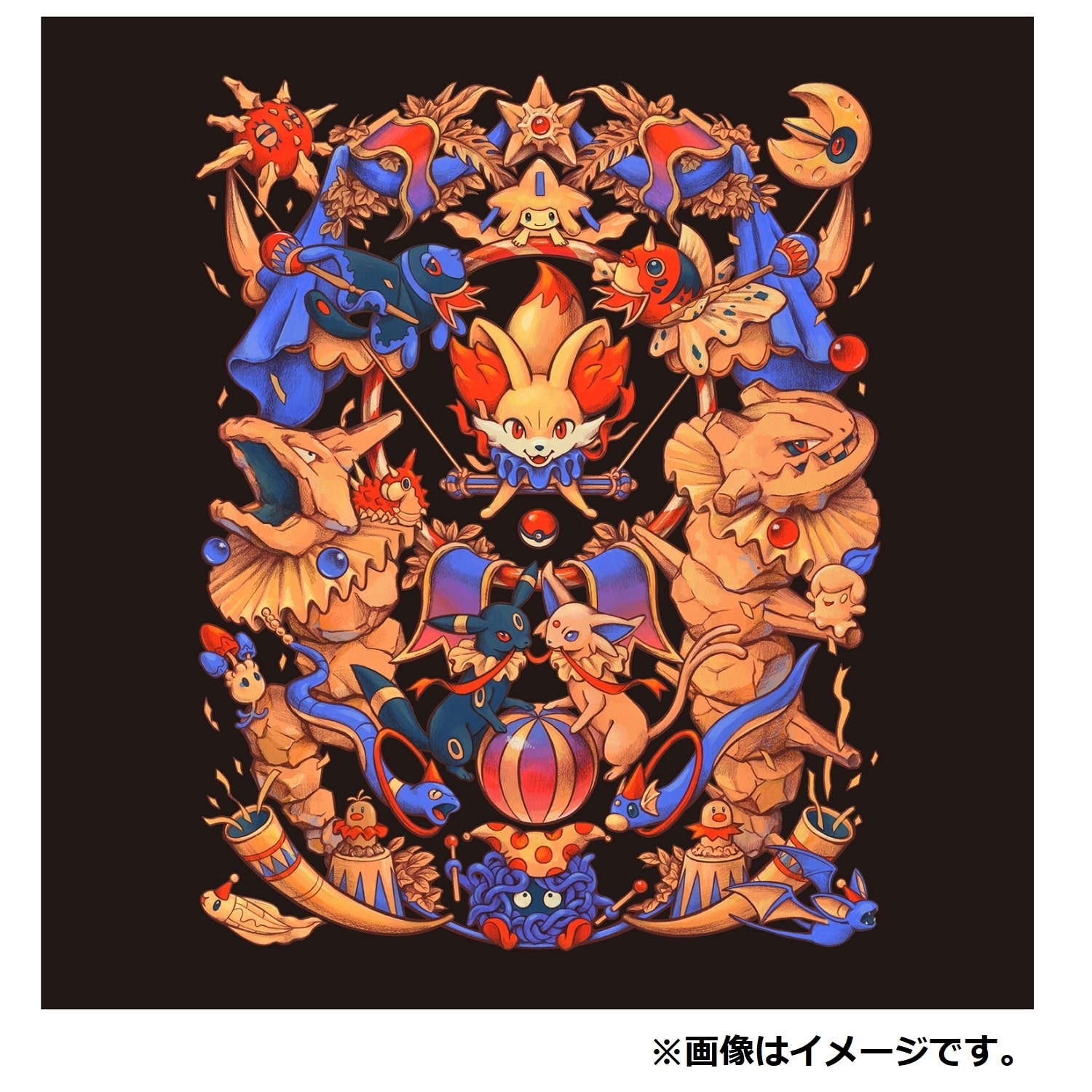Tシャツ Pokémon「 」フォッコのサーカス団 110／130