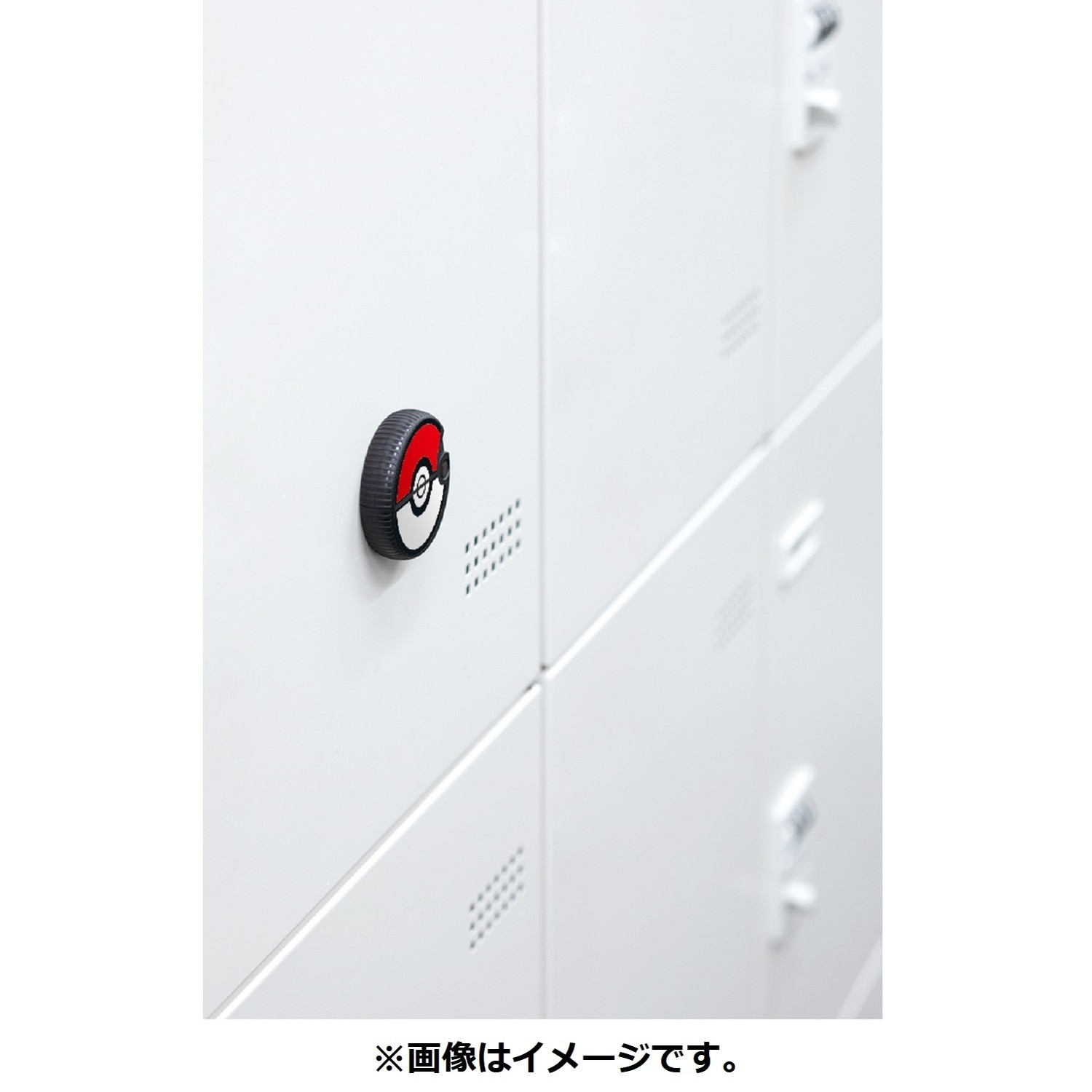 ダンボールカッター  モンスターボール
