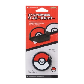 ダンボールカッター モンスターボール