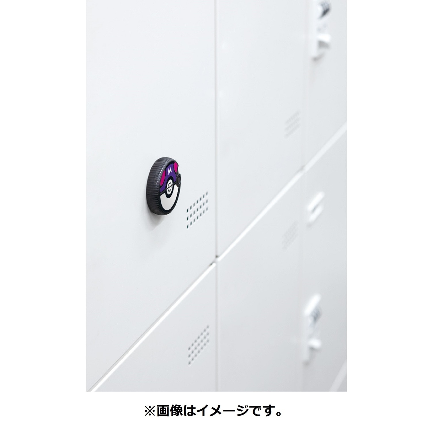 ダンボールカッター  マスターボール