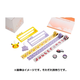 ダンボールカッター マスターボール
