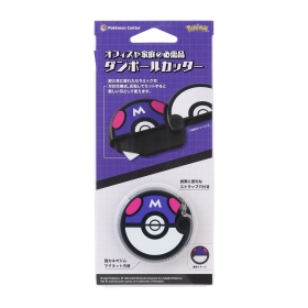 ダンボールカッター マスターボール
