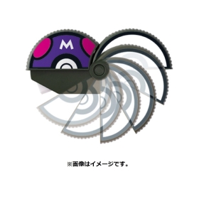 ダンボールカッター マスターボール