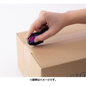 ダンボールカッター マスターボール