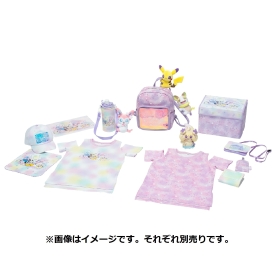 ペットボトルカバー Play Rough!