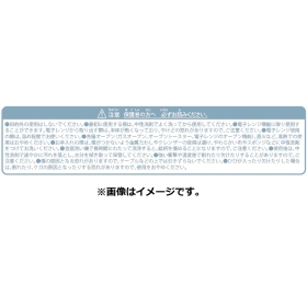 ダイカット豆皿2枚セット SHINKA NO ISHI チラーミィ・アローラロコン
