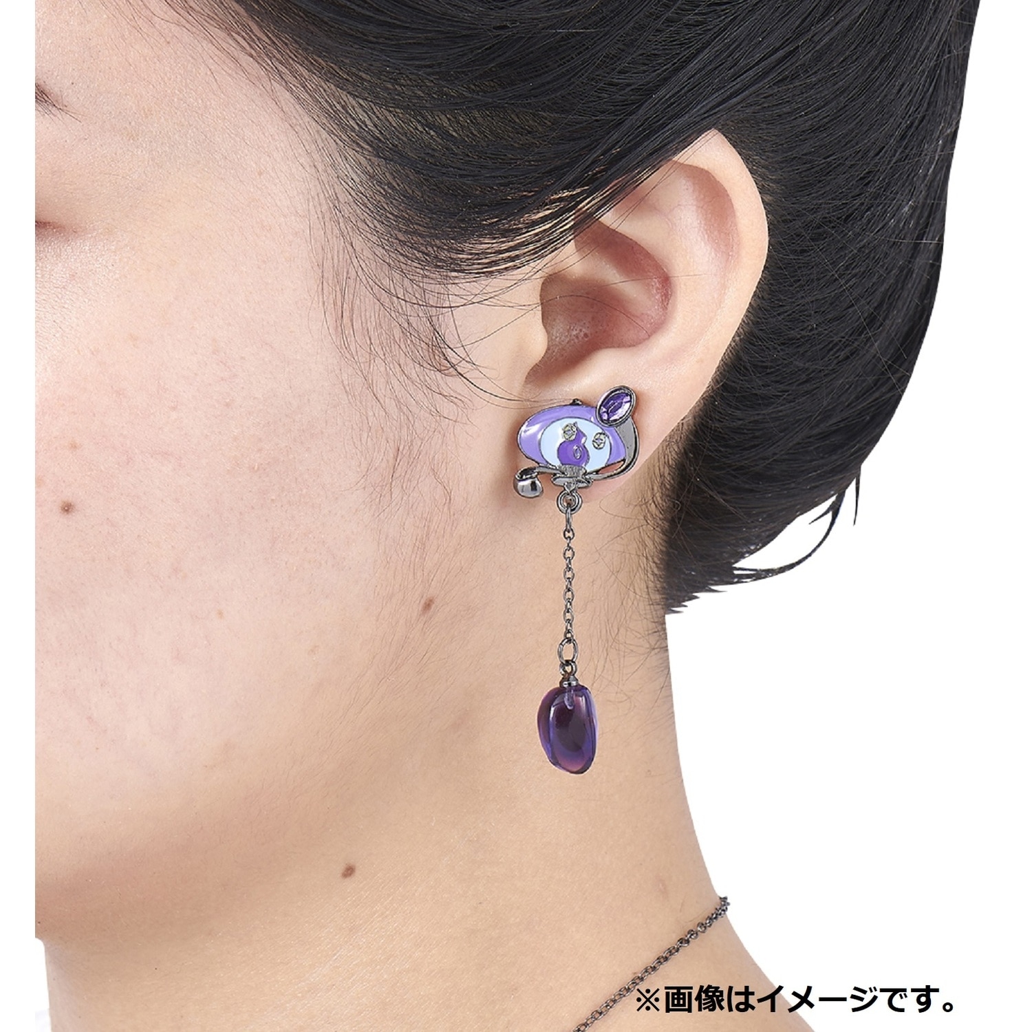 ピアス SHINKA NO ISHI ランプラー＆やみのいし→シャンデラ