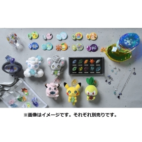 ピアス SHINKA NO ISHI ランプラー＆やみのいし&rarr;シャンデラ