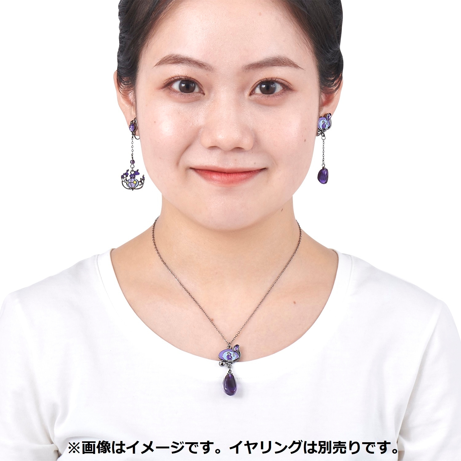 ネックレス SHINKA NO ISHI ランプラー＆やみのいし→シャンデラ