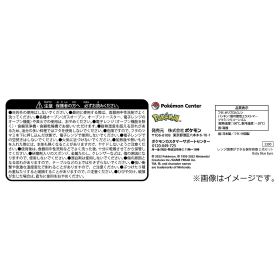 レンジ調理ができる保存容器2点セット Baby Blue Eyes