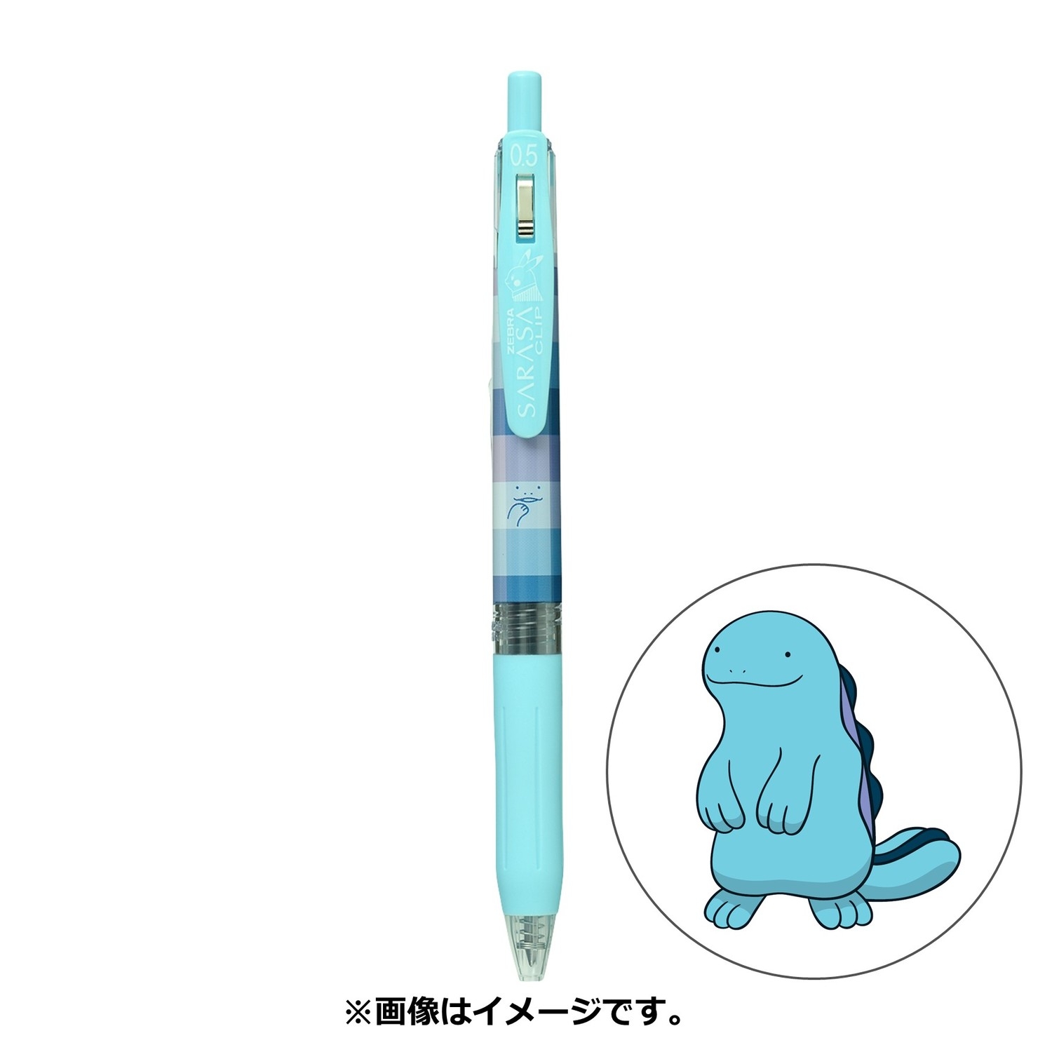 ヌオーとgsボール - BiliBili