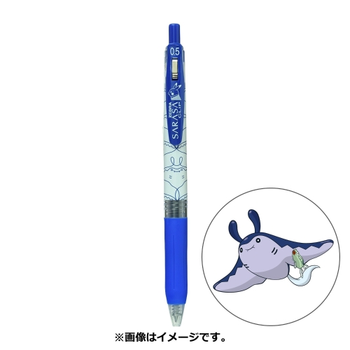 SARASA Pok&eacute;mon Shirts ポケモンのマンタインの柄