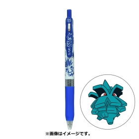 SARASA Pok&eacute;mon Shirts ポケモンのクヌギダマの柄