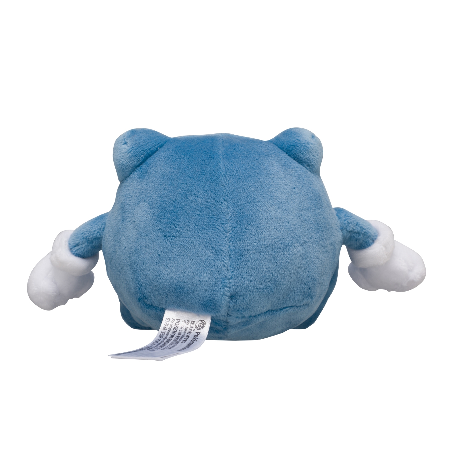 61 ぬいぐるみ Pokémon fit ニョロゾ : ポケモンセンターオンライン