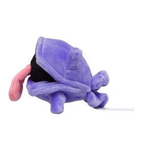 Amazon.co.jp: ポケモンセンターオリジナル ぬいぐるみ Pokémon