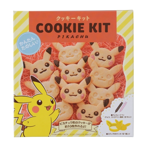 クッキーキット ピカチュウ