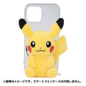 スマホといっしょぬいぐるみ ピカチュウ