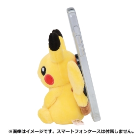 スマホといっしょぬいぐるみ ピカチュウ