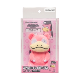 スマホといっしょぬいぐるみ ヤドン