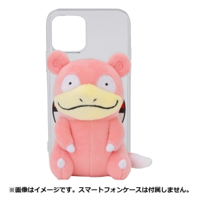 スマホといっしょぬいぐるみ ヤドン