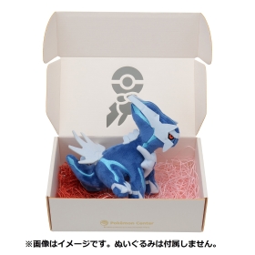 ギフトボックス S