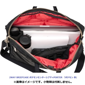 2WAY BRIEFCASE ポケモンセンターシブヤ×PORTER 『ポケモン 緑