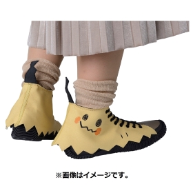 SPINGLE MOVE スニーカー ミミッキュ 22.5cm／23.5cm／24.5cm／25.5cm／26.5cm／27.5cm
