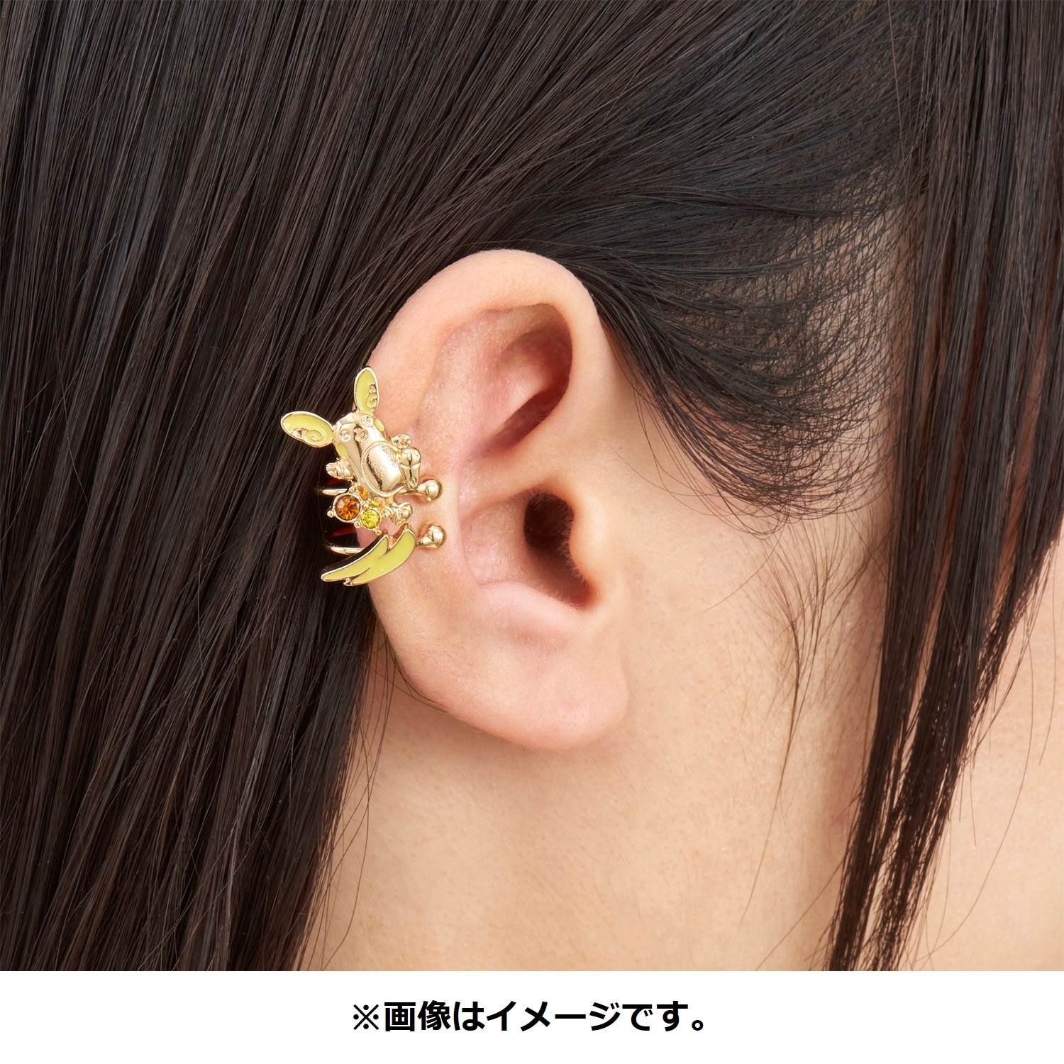 Pokémon accessory イヤーカフ7 アローラライチュウ