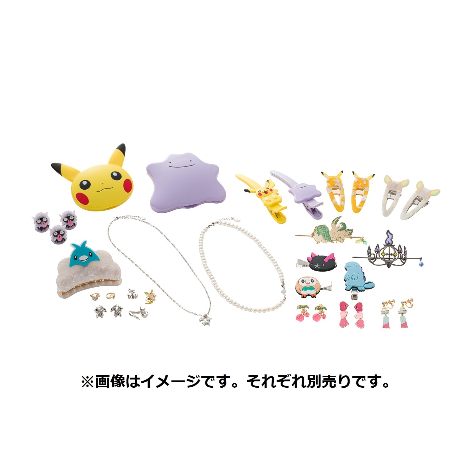 Pokémon accessory 前髪クリップ61 モクロー