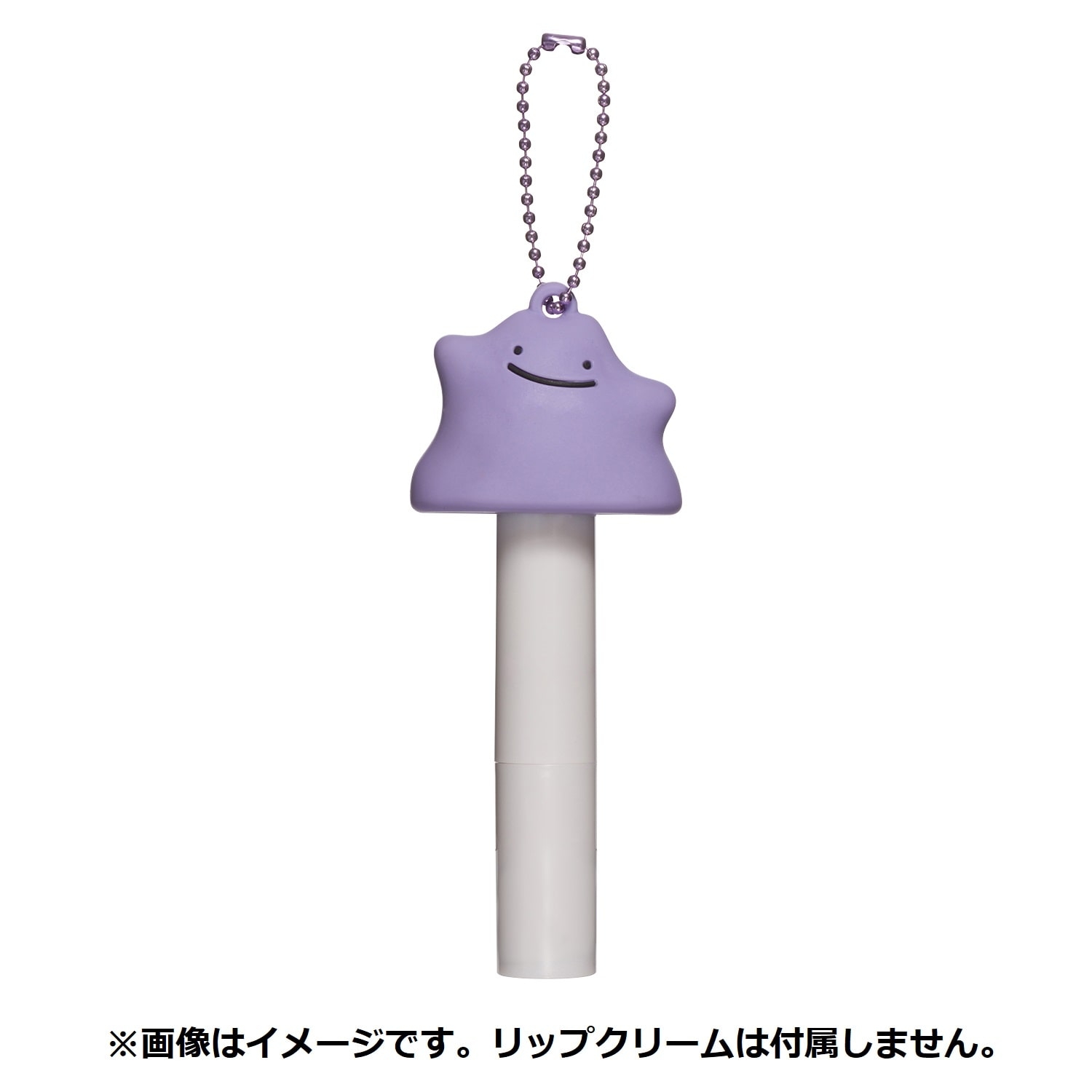 Pokémon accessory リップクリームキャップ メタモン