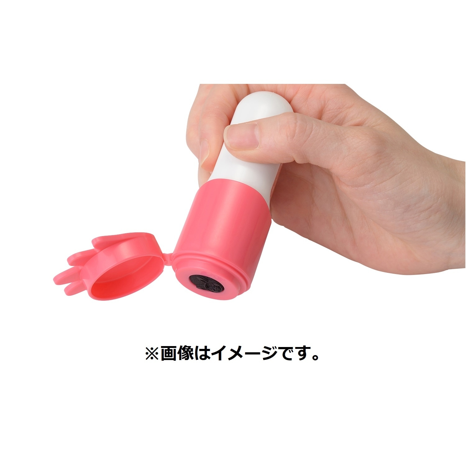 おててポン ピカチュウ(ピンク)