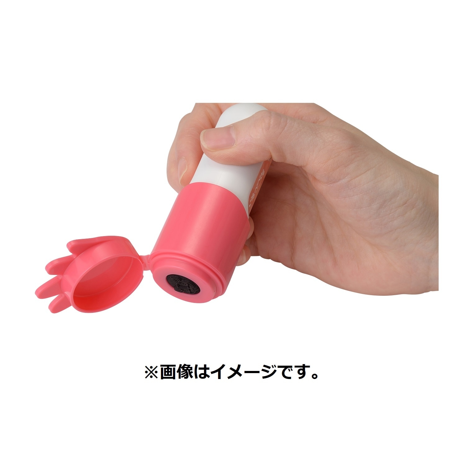 おててポン ワンパチ(ピンク)