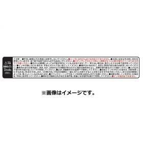 おててポン ワンパチ(ピンク)