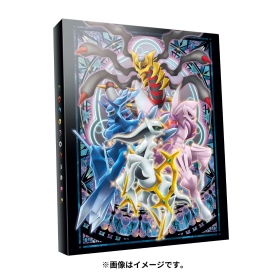 Amazon.co.jp: ポケモンカードゲーム スカーレット