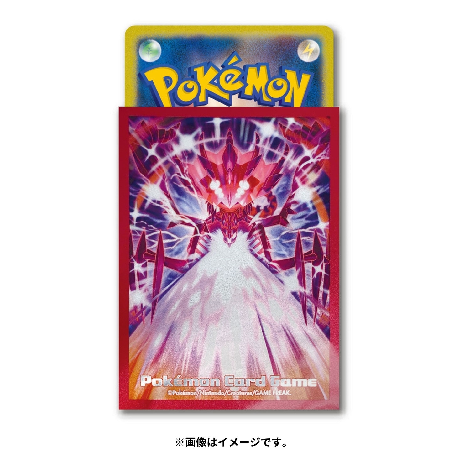 ポケモンカードゲーム デッキシールド プレミアム・グロス