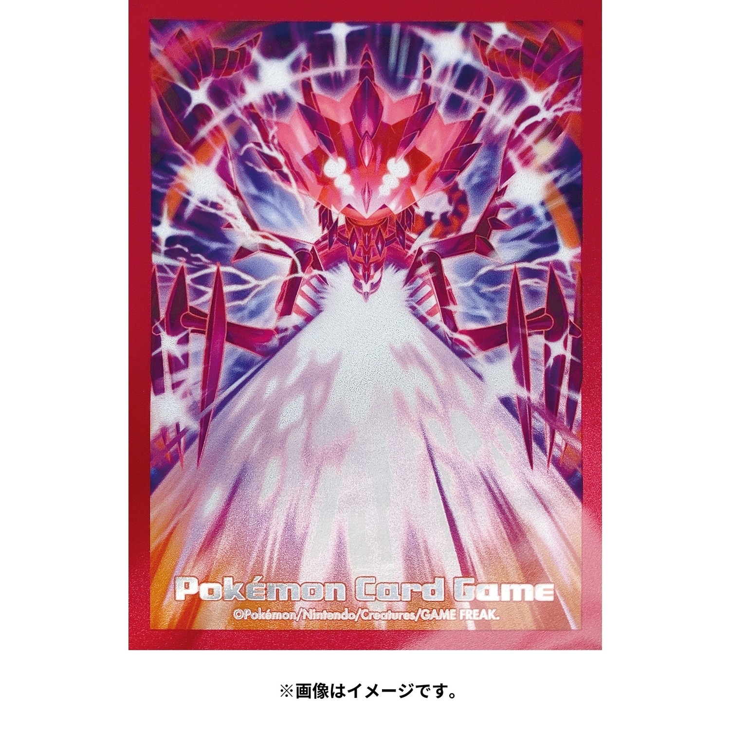ポケモンカードゲーム デッキシールド プレミアム・グロス