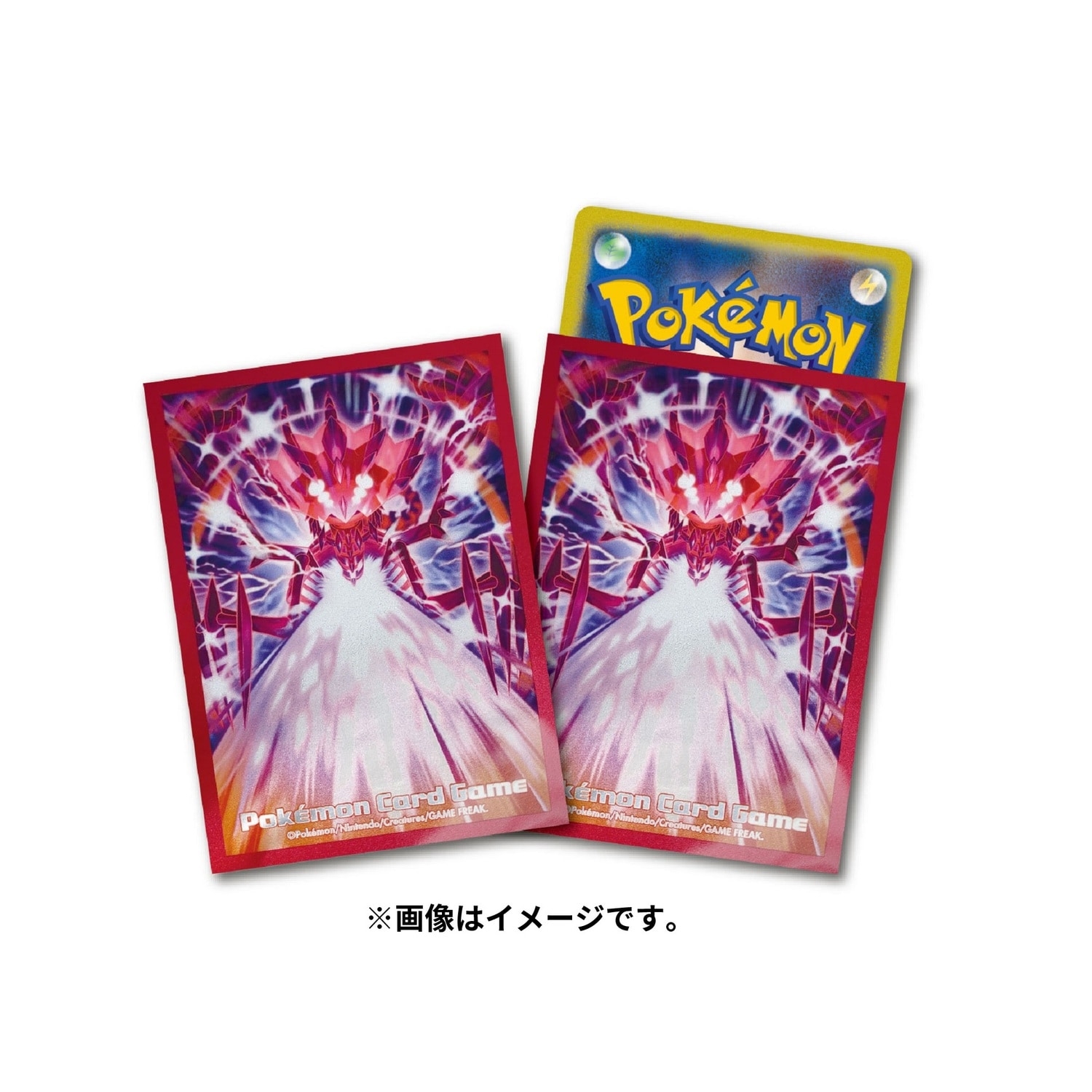 ポケモンカードゲーム デッキシールド プレミアム・グロス