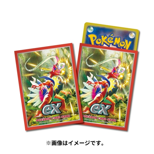 ポケモンカードゲーム デッキシールド コライドン