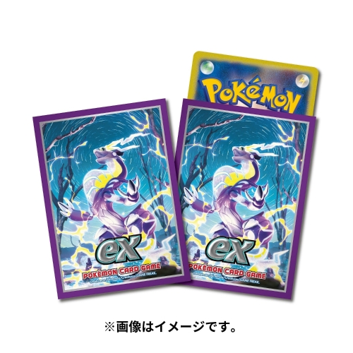 ポケモンカードゲーム デッキシールド ミライドン