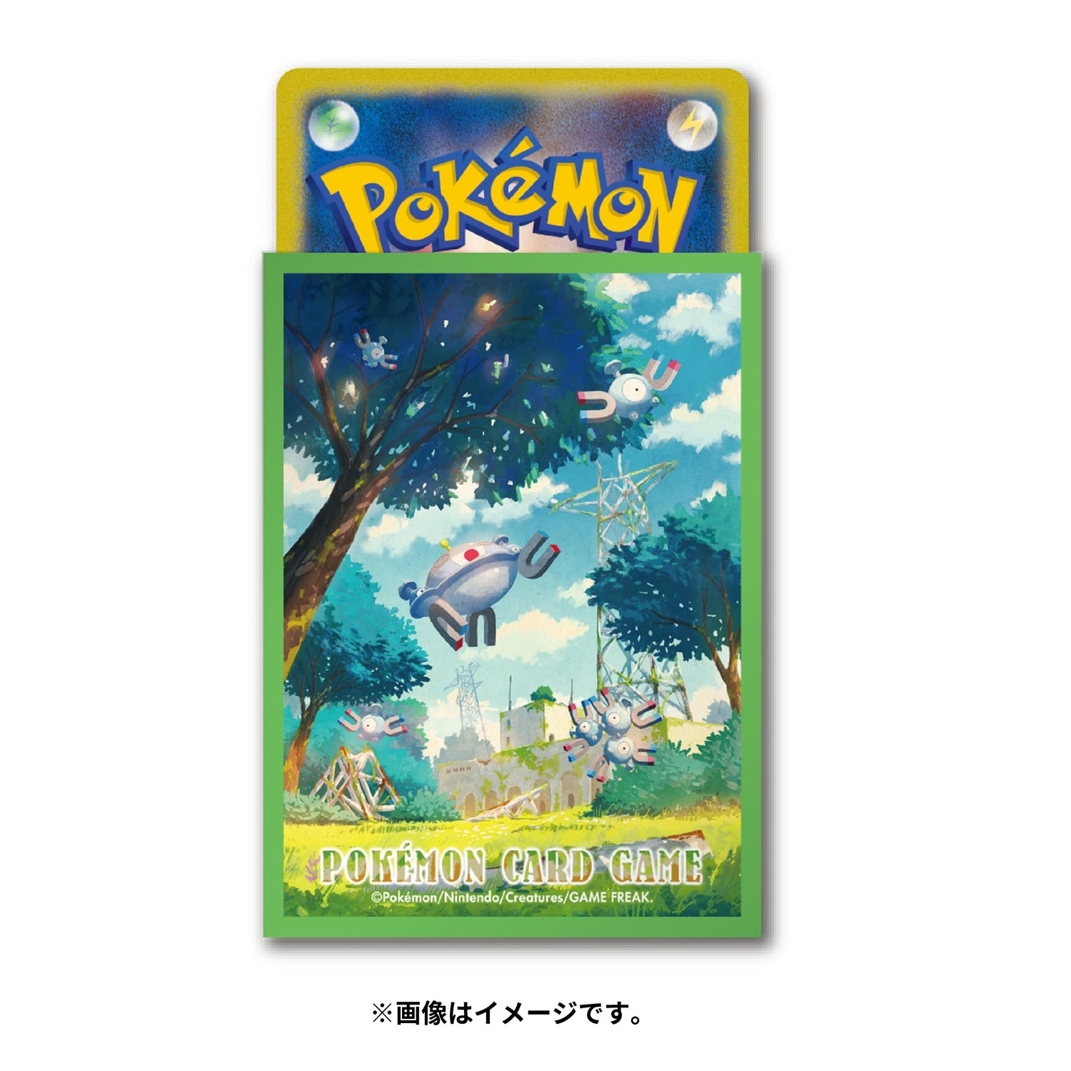 ポケモンカードゲーム デッキシールド 進化の軌跡 ジバコイル