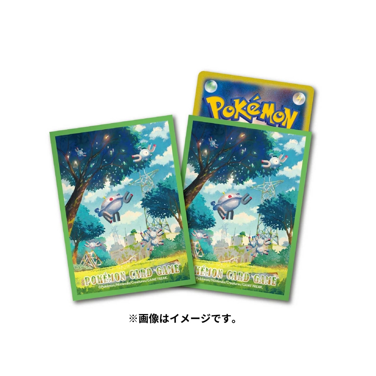 Amazon.co.jp: デッキシールド 化石柄 スリーブ モンスター